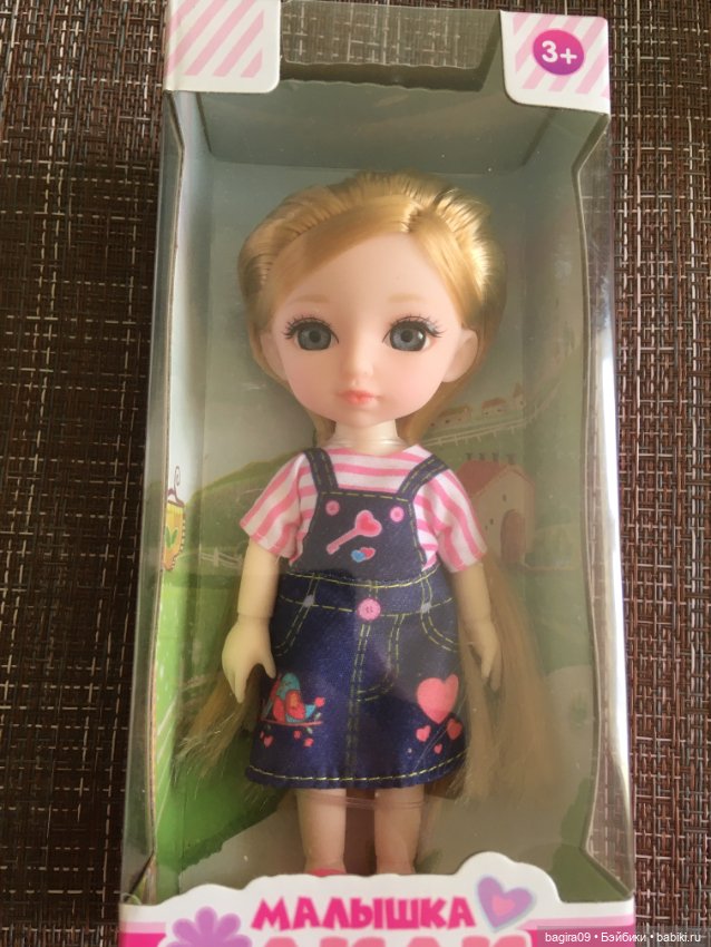 Находка в Находке — Куклы Baboliy (Баболи (фото 5)