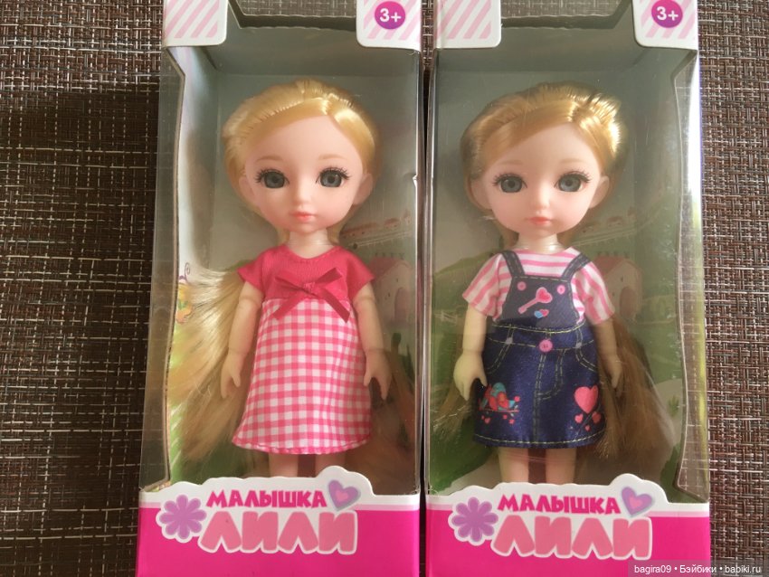 Находка в Находке — Куклы Baboliy (Баболи