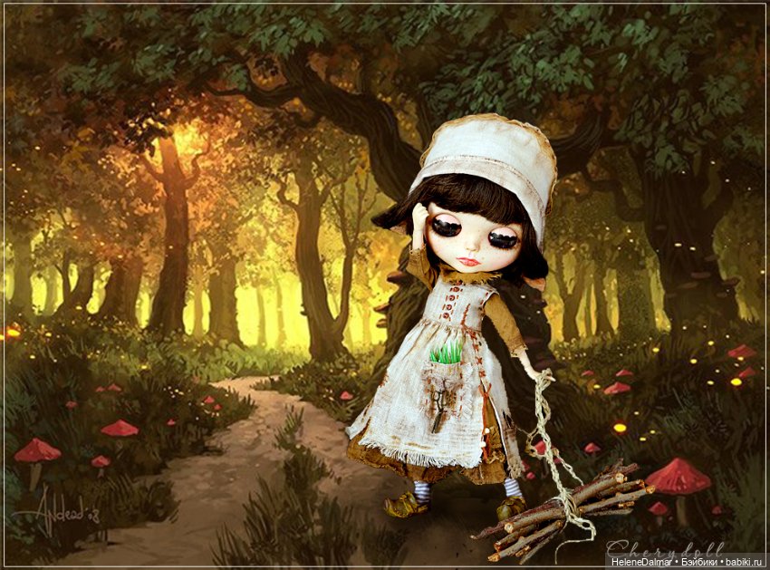 Золушки и Красные Шапочки