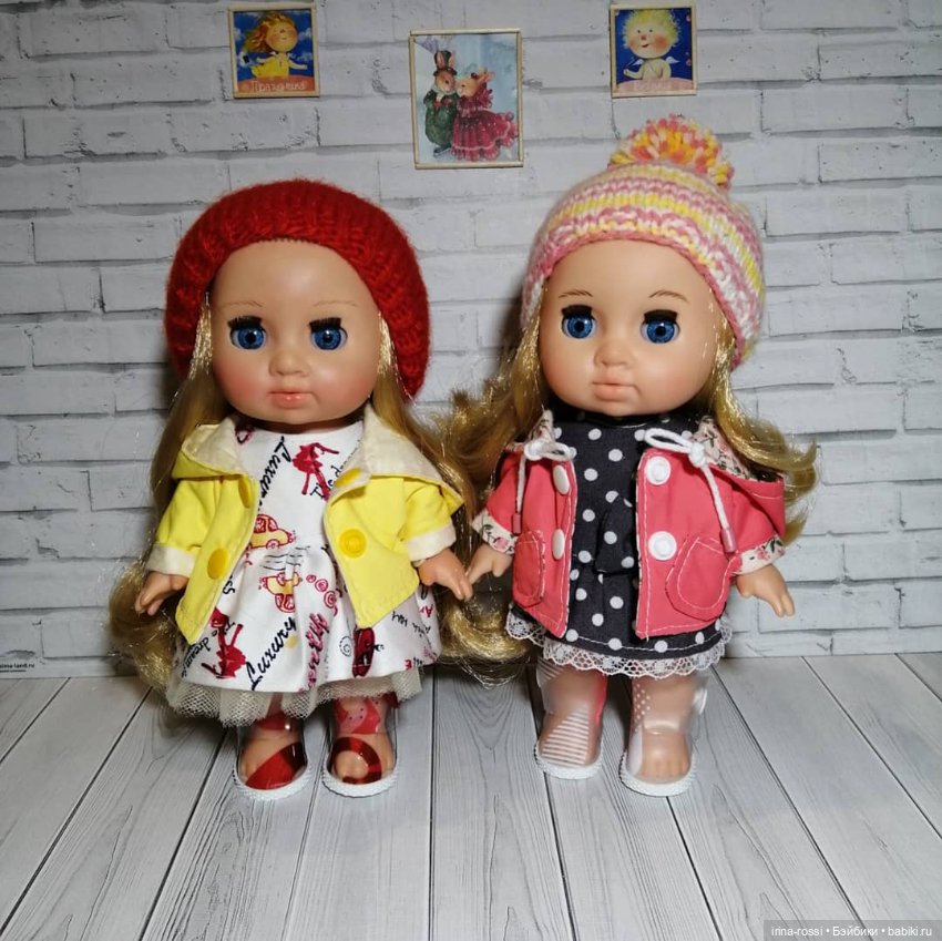 Одеваю кукол фабрики Весна