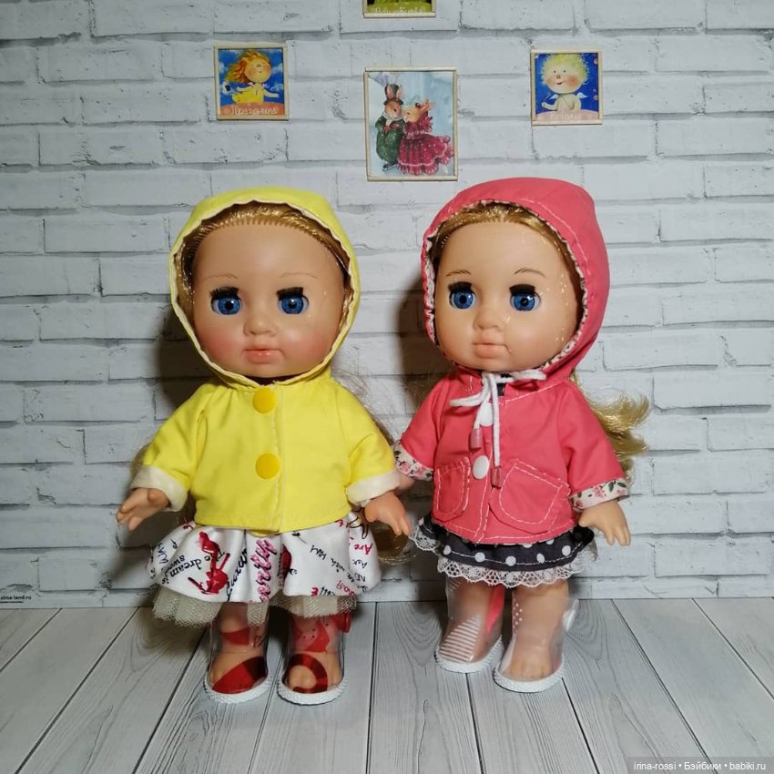 Одеваю кукол фабрики Весна