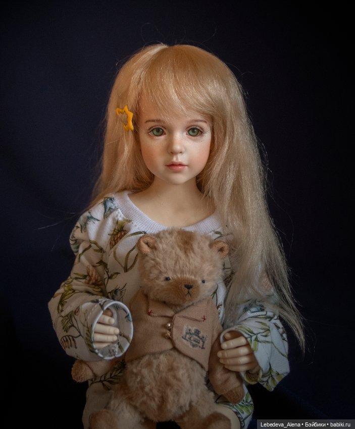 Апрельский цветочек часть 2 (фото 9)