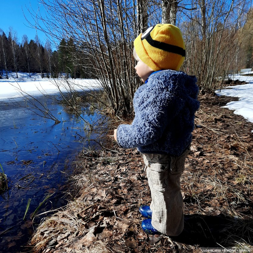 Пошли гулять! Что нет? А я говорю, пошлииии