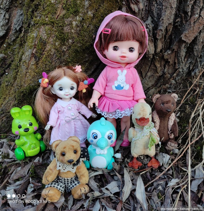 Прогулка в парке Анюты, Катюши и их друзей