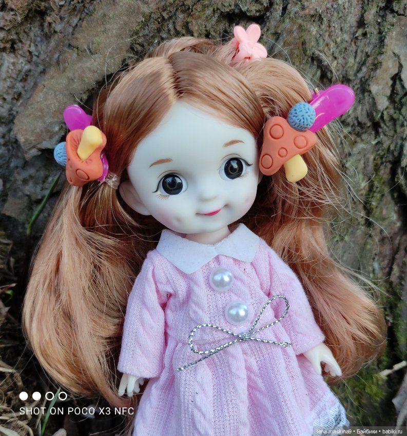 Прогулка в парке Анюты, Катюши и их друзей