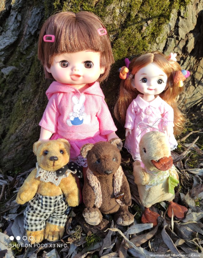 Прогулка в парке Анюты, Катюши и их друзей