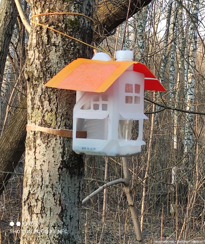 Прогулка в парке Анюты, Катюши и их друзей