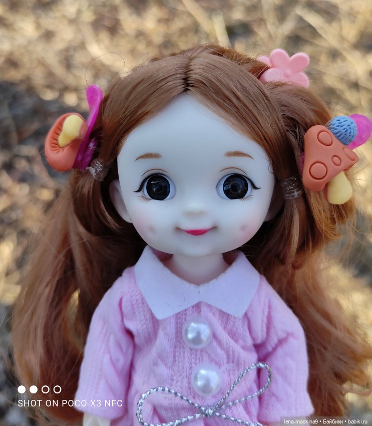 Прогулка в парке Анюты, Катюши и их друзей