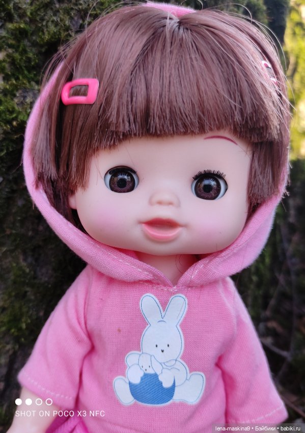 Прогулка в парке Анюты, Катюши и их друзей