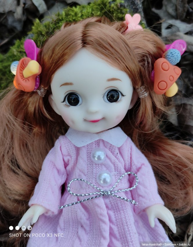 Прогулка в парке Анюты, Катюши и их друзей