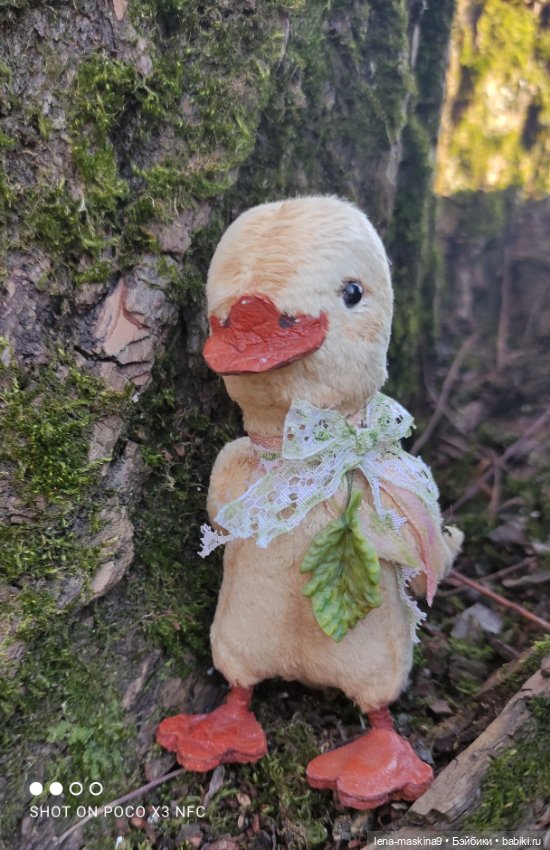 Прогулка в парке Анюты, Катюши и их друзей