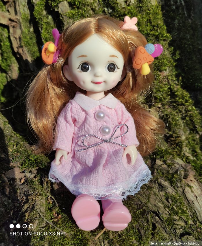 Прогулка в парке Анюты, Катюши и их друзей