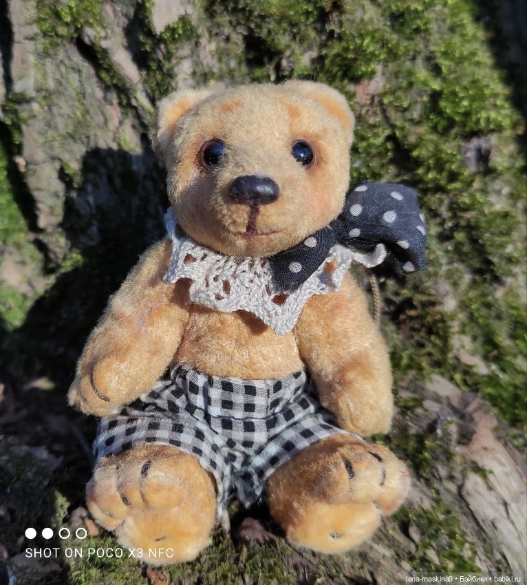 Прогулка в парке Анюты, Катюши и их друзей