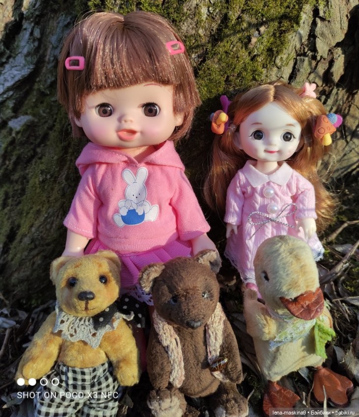 Прогулка в парке Анюты, Катюши и их друзей