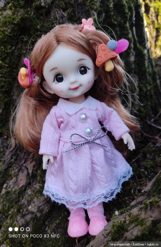 Прогулка в парке Анюты, Катюши и их друзей