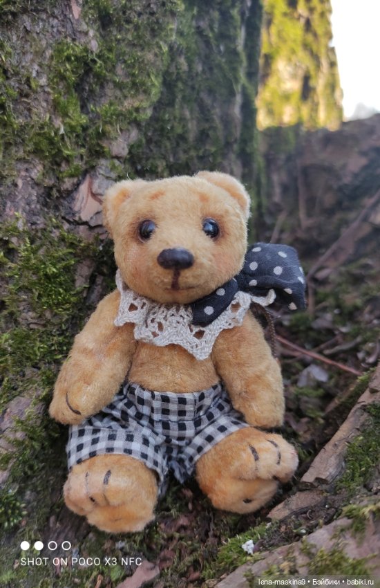 Прогулка в парке Анюты, Катюши и их друзей