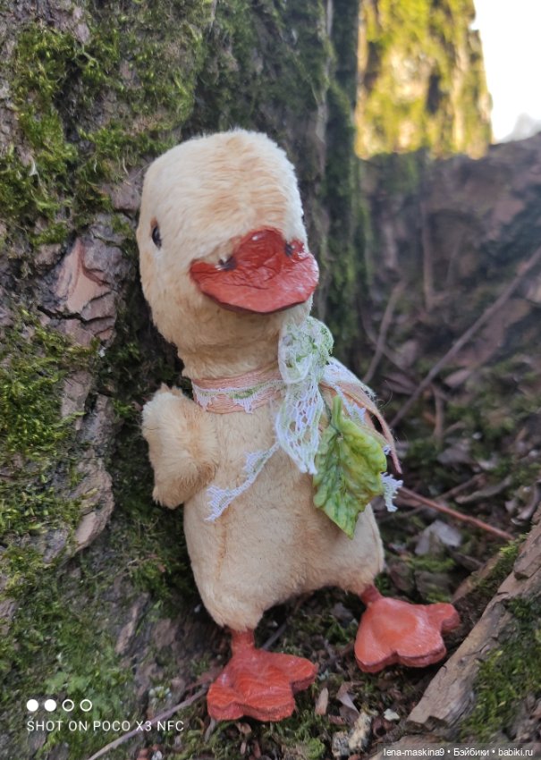 Прогулка в парке Анюты, Катюши и их друзей