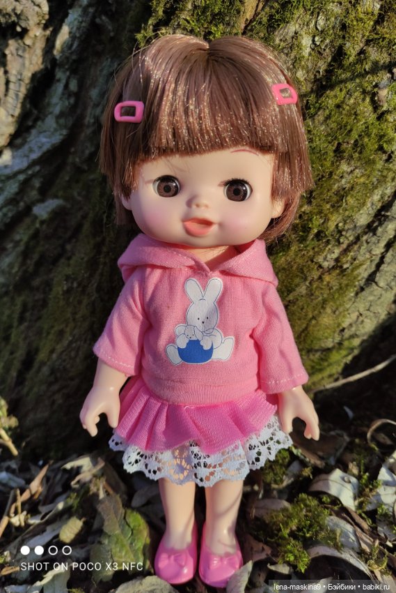 Прогулка в парке Анюты, Катюши и их друзей