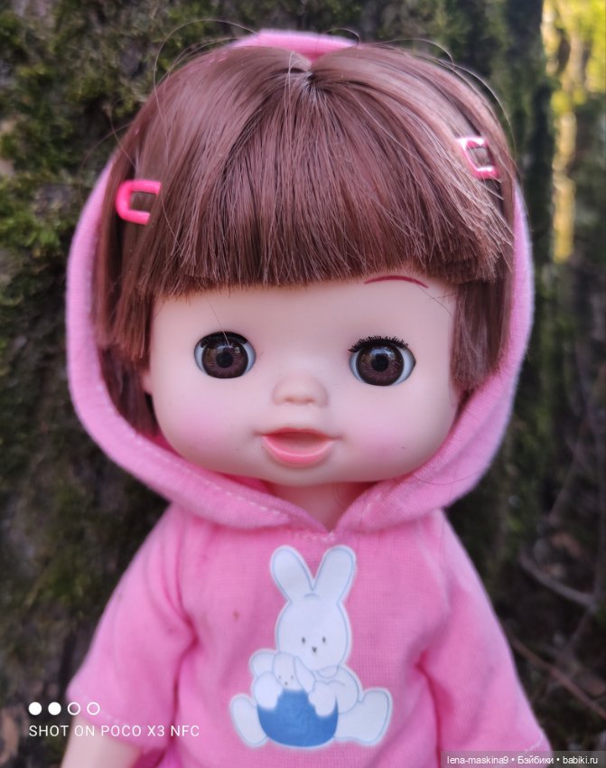 Прогулка в парке Анюты, Катюши и их друзей