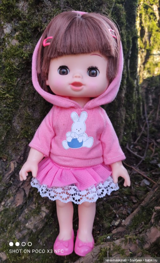 Прогулка в парке Анюты, Катюши и их друзей