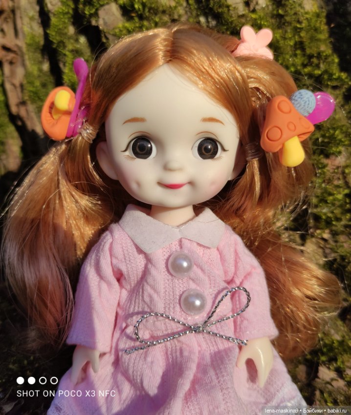 Прогулка в парке Анюты, Катюши и их друзей