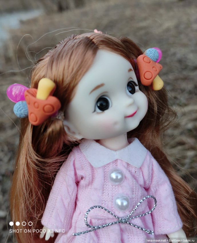 Прогулка в парке Анюты, Катюши и их друзей