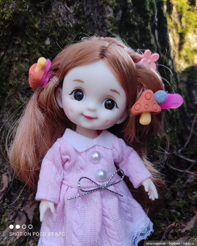 Прогулка в парке Анюты, Катюши и их друзей