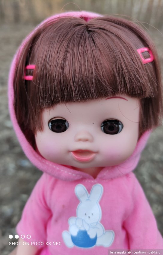 Прогулка в парке Анюты, Катюши и их друзей