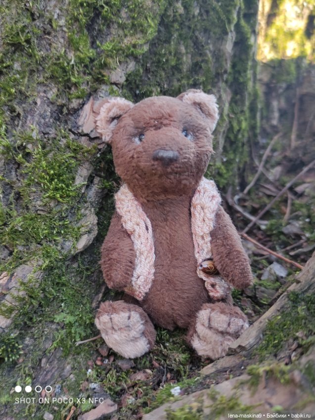 Прогулка в парке Анюты, Катюши и их друзей