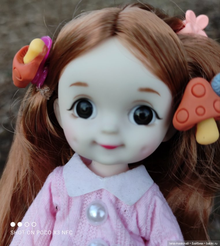 Прогулка в парке Анюты, Катюши и их друзей