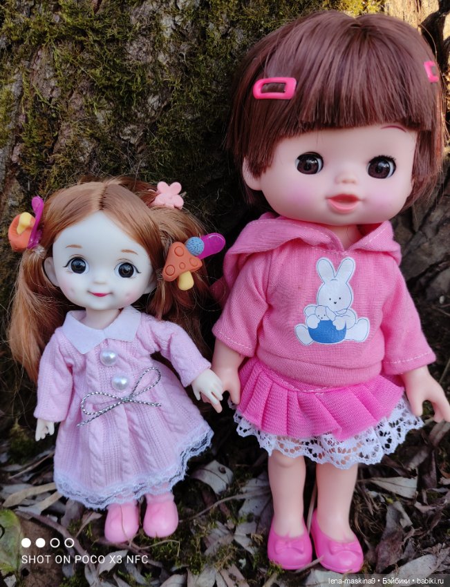 Прогулка в парке Анюты, Катюши и их друзей