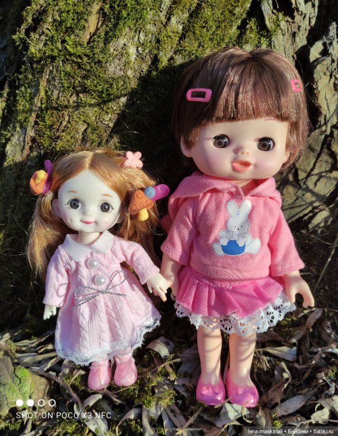 Прогулка в парке Анюты, Катюши и их друзей