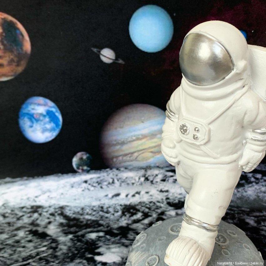 Сон в апрельскую ночь или С днём КОСМОНАВТИКИ (фото 3)