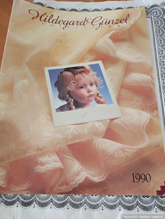 Фарфоровые куклы — Куклы Hildegard Gunzel (Гюнцель) из винила: Gotz