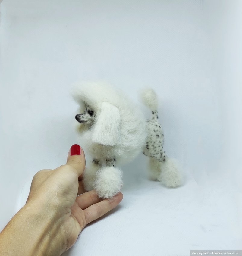 Королевский пудель — Валяные игрушки из шерсти: сухое валяние (фото 9)