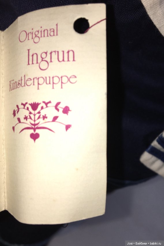 Чудо чудное, диво дивное от Ingrid Adams