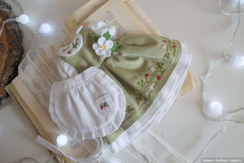 Большущий заказ для Паола Рейна