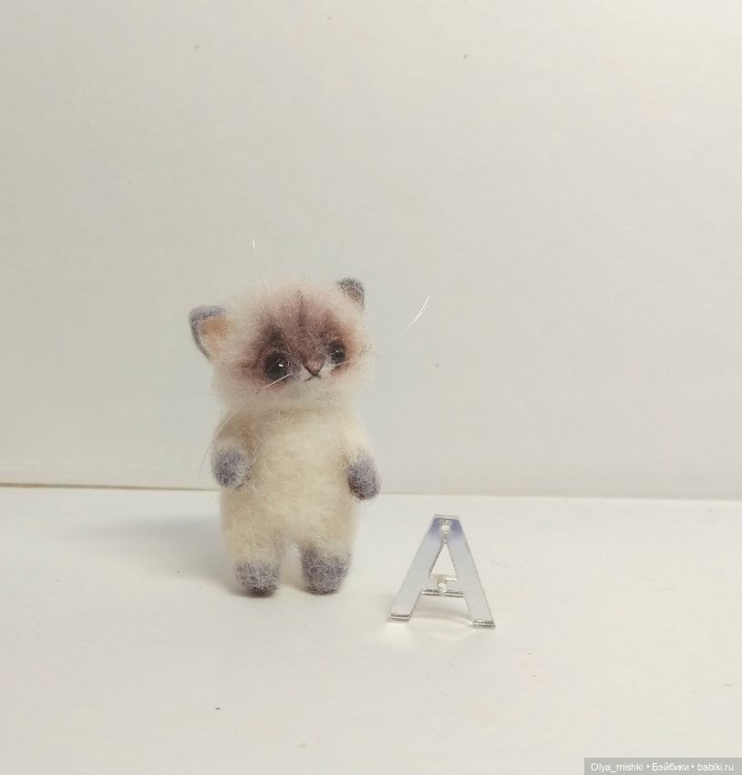 Котейка — Валяные игрушки из шерсти: сухое валяние