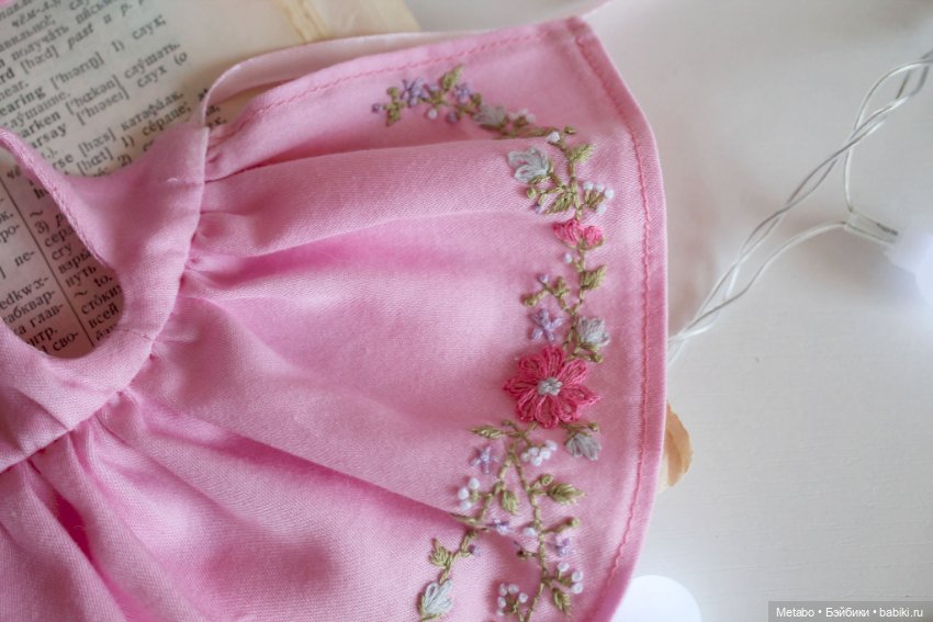 Большущий заказ для Паола Рейна