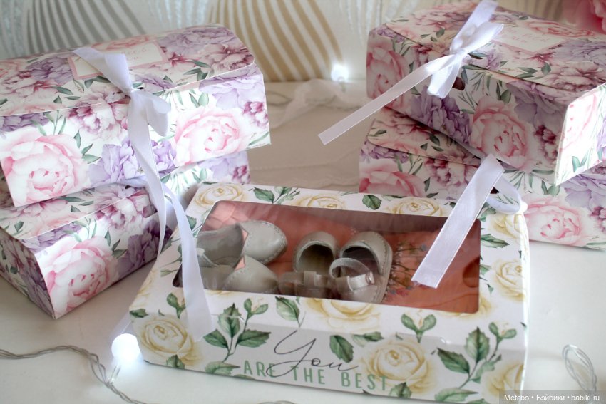 Большущий заказ для Паола Рейна