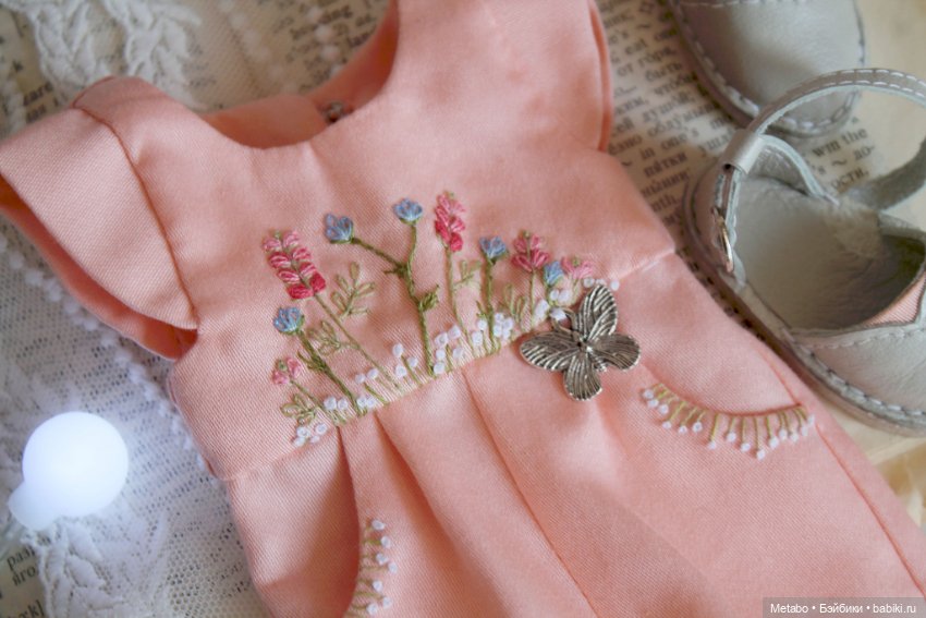 Большущий заказ для Паола Рейна