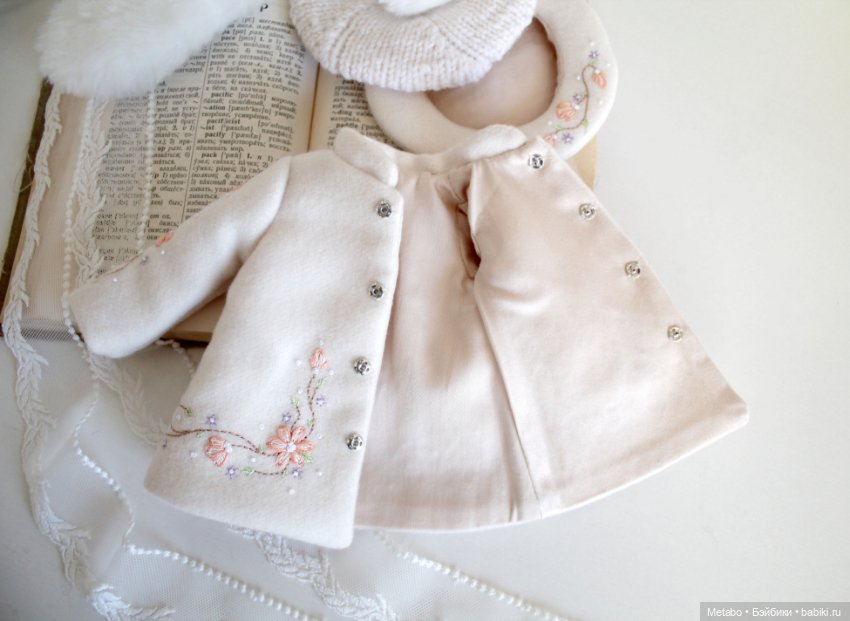 Большущий заказ для Паола Рейна