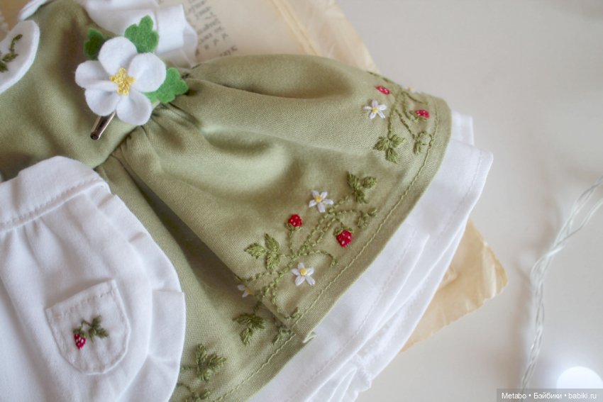 Большущий заказ для Паола Рейна