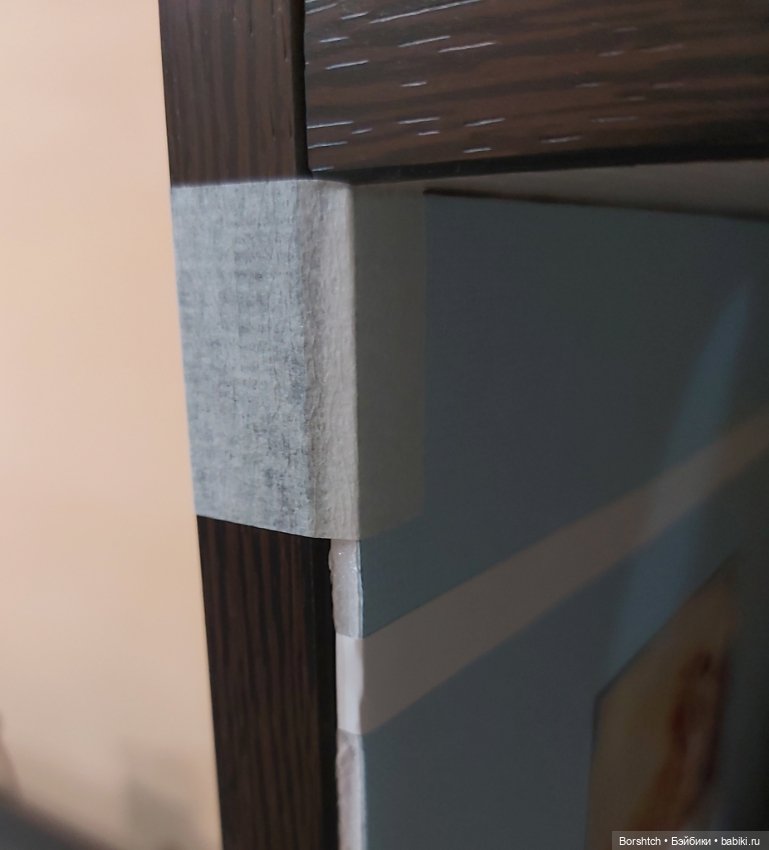 Пенокартон "+" и "-" для кукольного строительства