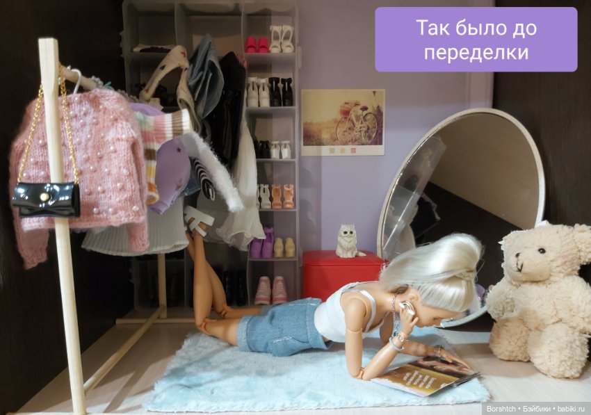 Пенокартон "+" и "-" для кукольного строительства (фото 7)