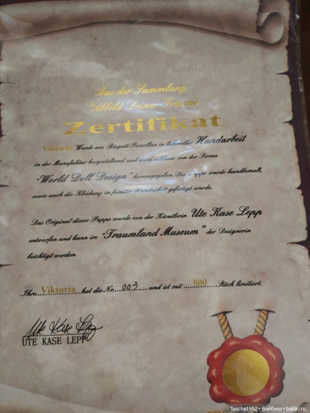 Фарфоровые куклы — Куклы Sigikid (Сигикид): Ilse Wippler (фото 4)