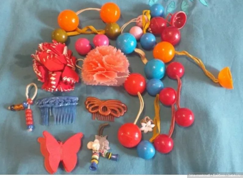 Вспомним детство!? Брошечки, заколочки