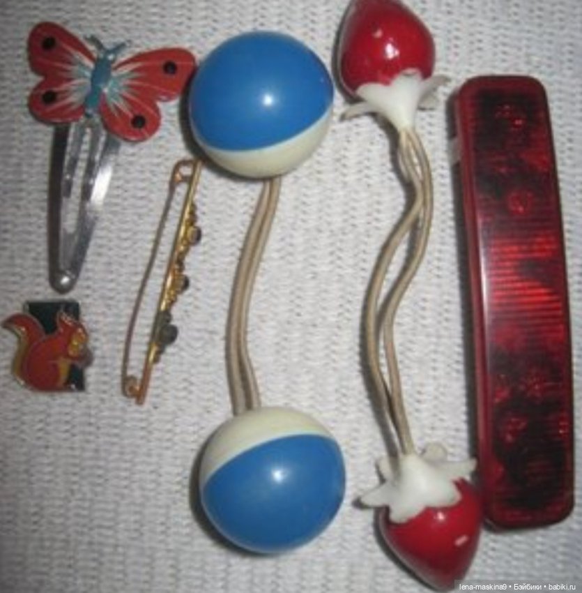 Вспомним детство!? Брошечки, заколочки