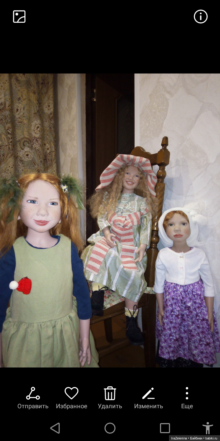 На ночь глядя — Куклы Zwergnase (Цвергназе/Цверги): фото (фото 3)