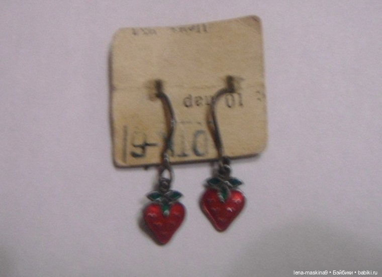 Колечки, браслетики, клипсики, нашего детства.. Вспомним